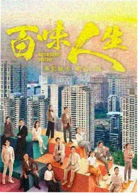 第七位房客 悬疑推理短篇